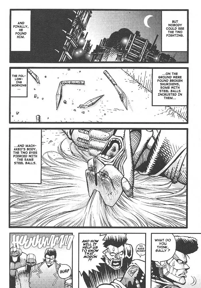 Battle Angel Alita Chapter 17.001 28